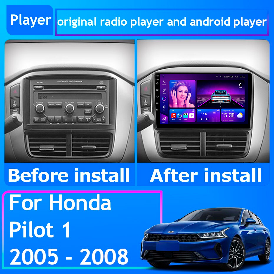 Honda Pilot 1 2005-2008 car android frame